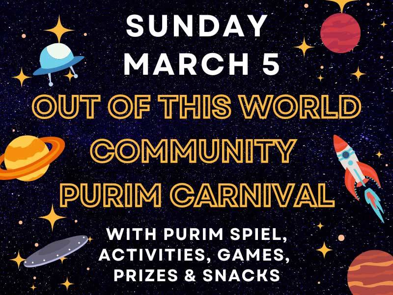 Out of This World Purim Carnival graphic with spaceships, planets, etc.